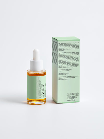 Nourishing Facial Oil